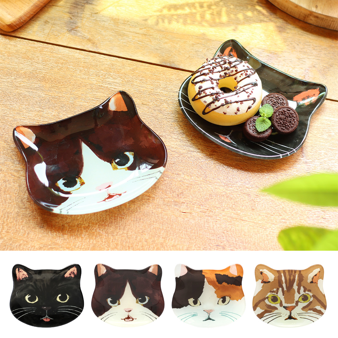 ガラスプレート キャット