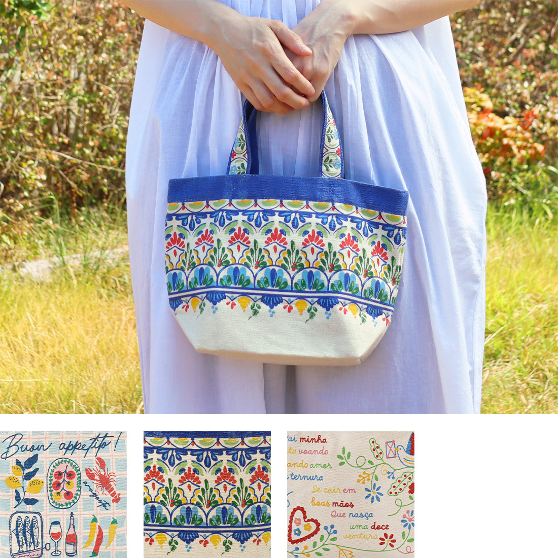 キャンバスバッグ