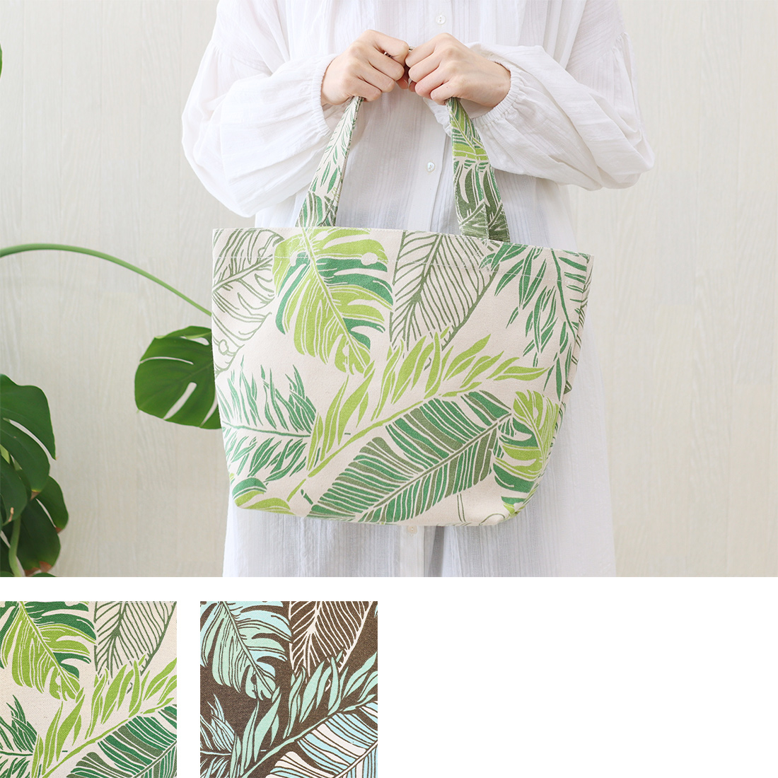 トートバッグL パラダイスリーフ