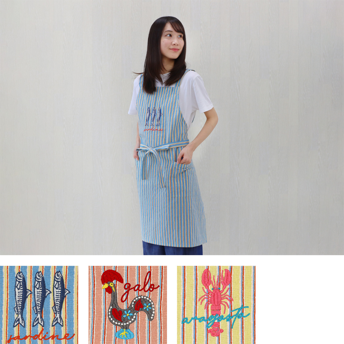 エプロン ストライプ