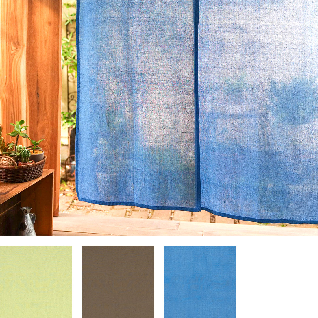 のれん ソリッドカラー