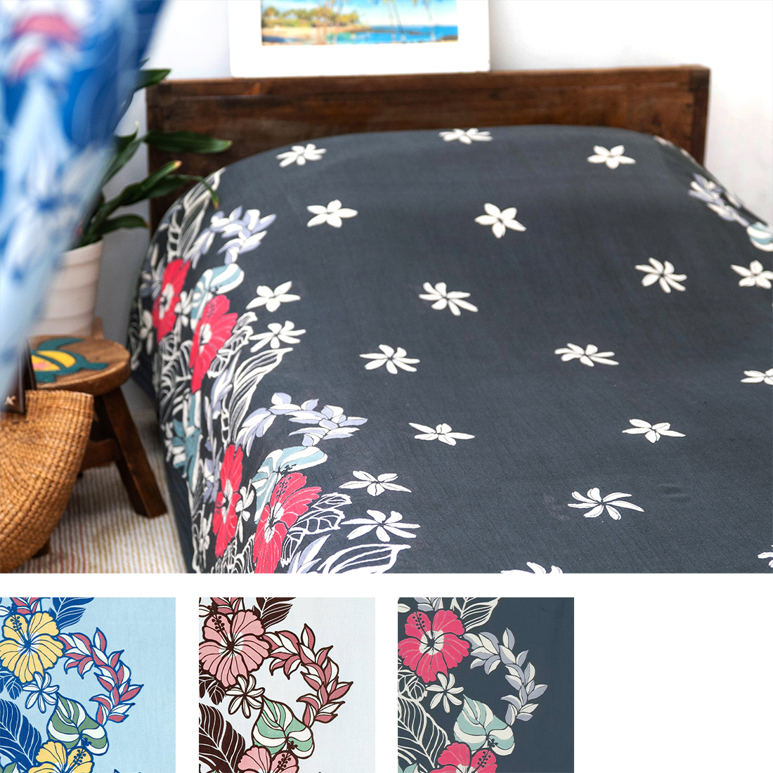 マルチクロス ハワイアンブリーズ