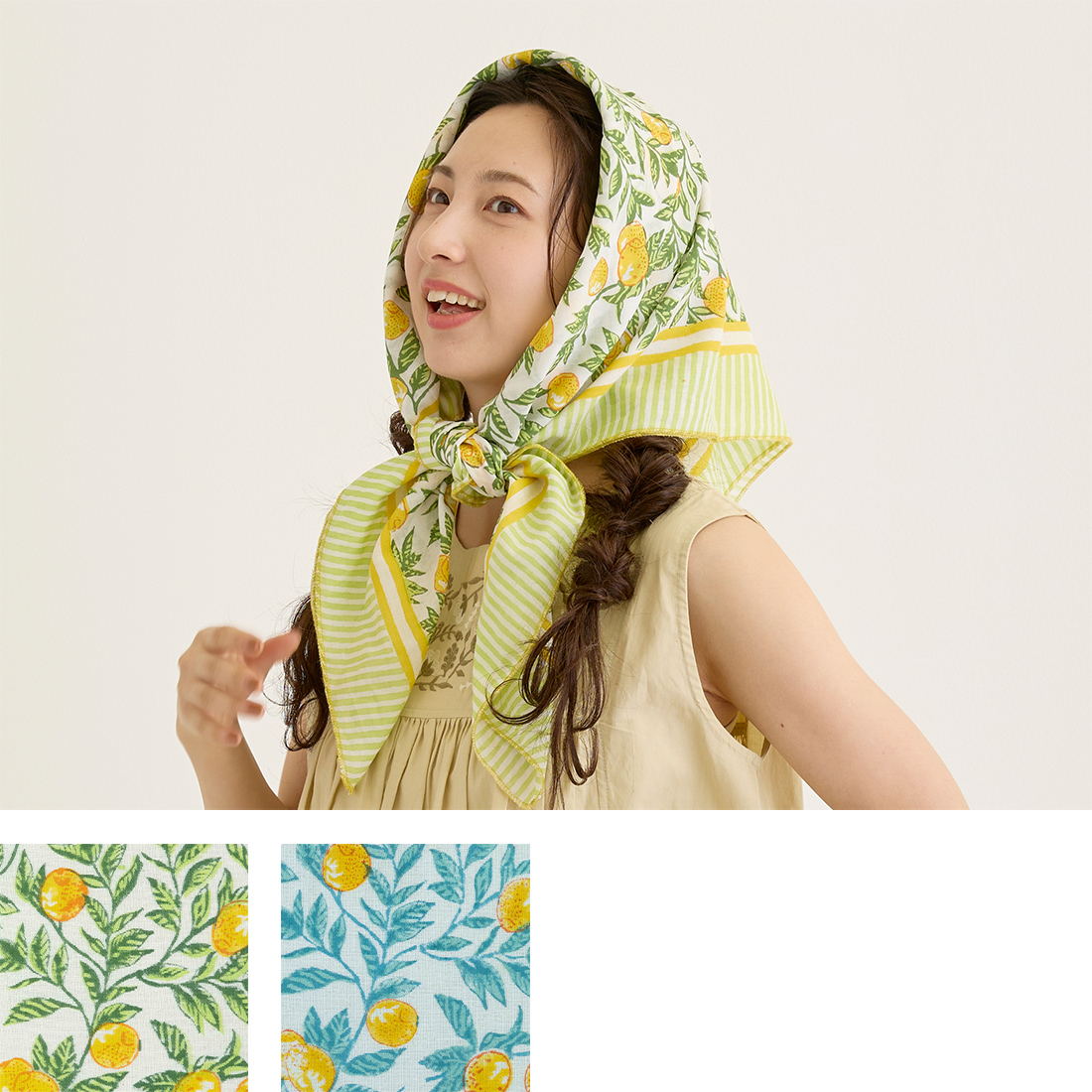 スクエアクロス ボニータブロックプリント レモン