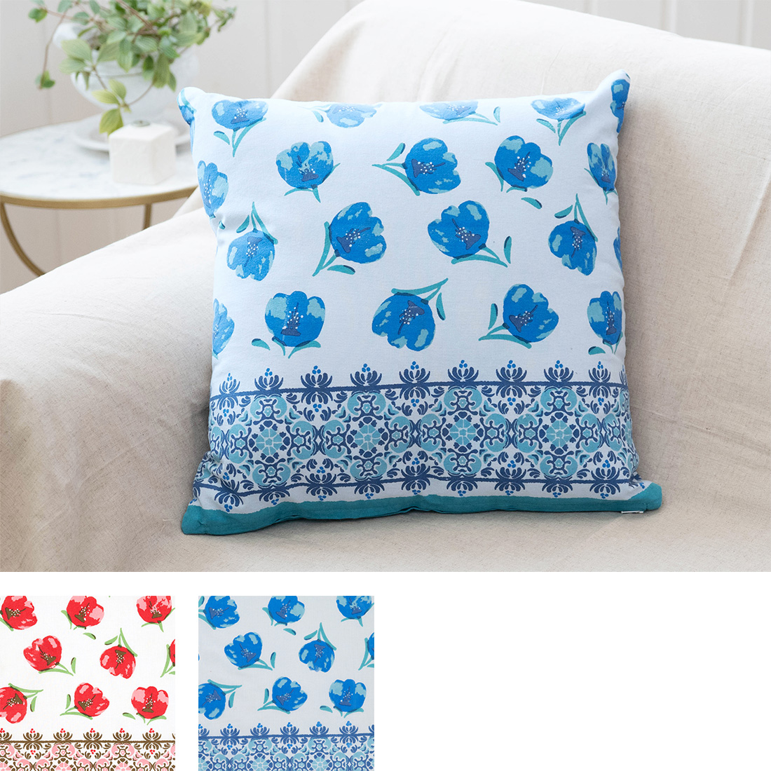 クッションカバー フロール