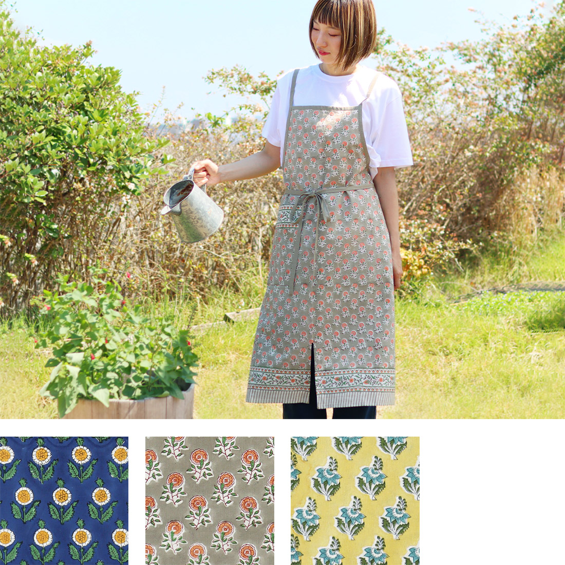 エプロン ボニータブロックプリント