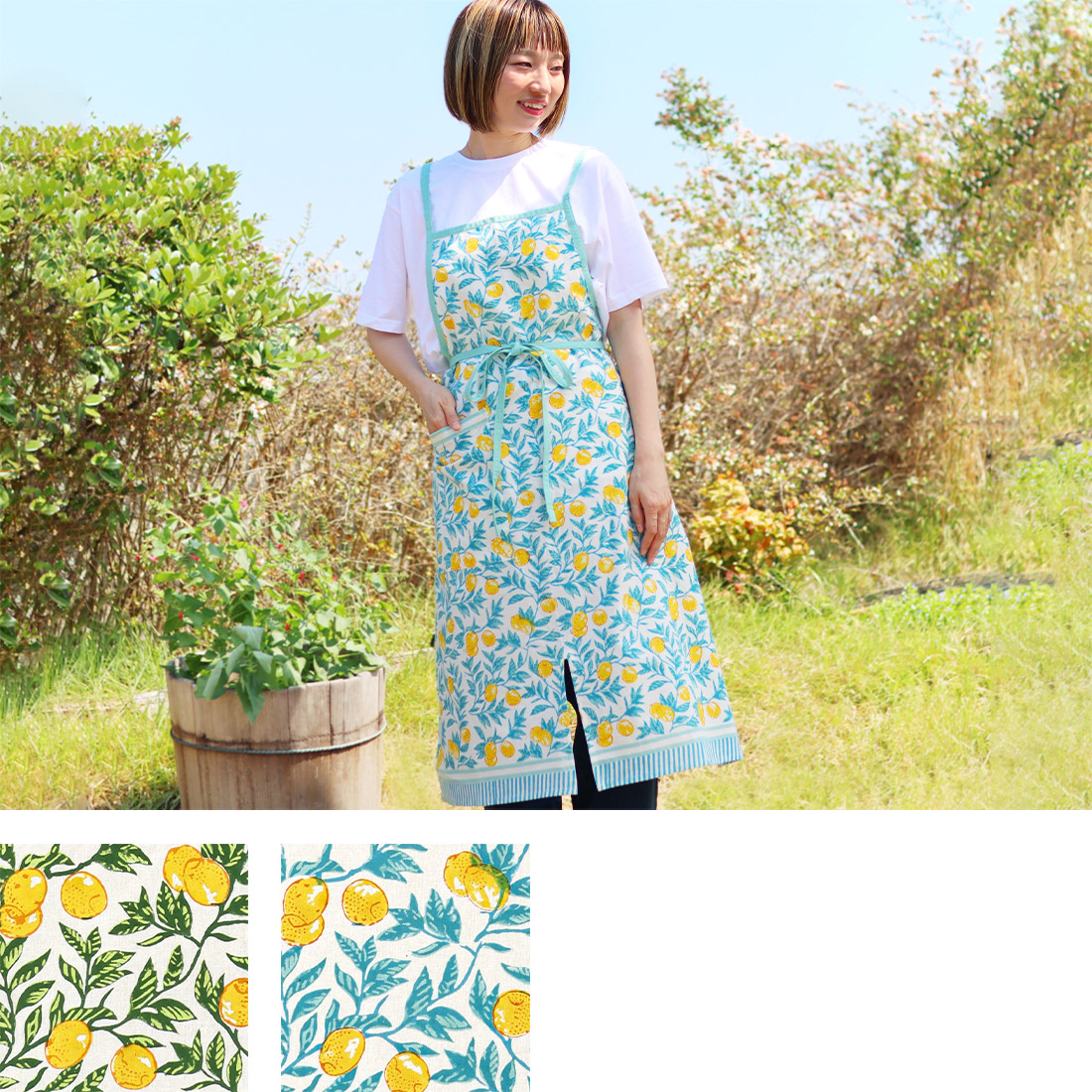 エプロン ボニータブロックプリント レモン
