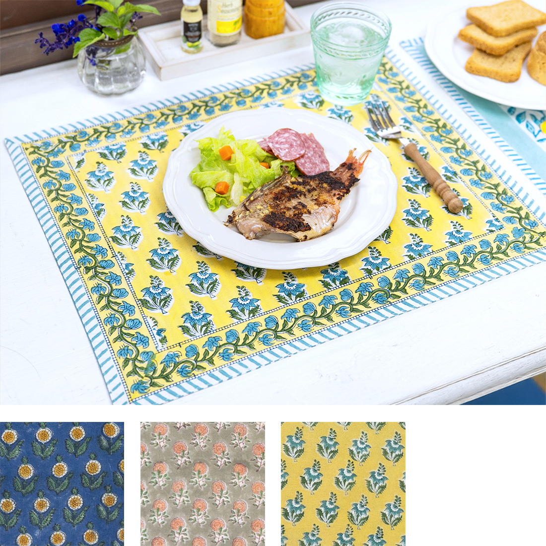 ランチマット ボニータブロックプリント