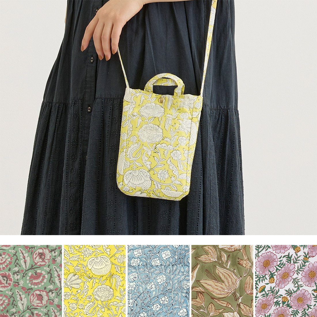 スマホポシェット コンフィーブロックプリント