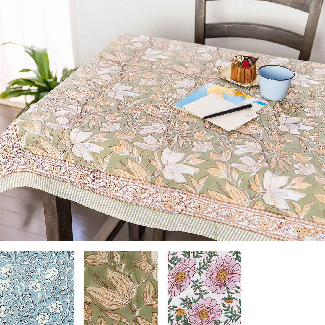 スクエアクロス コンフィーBP