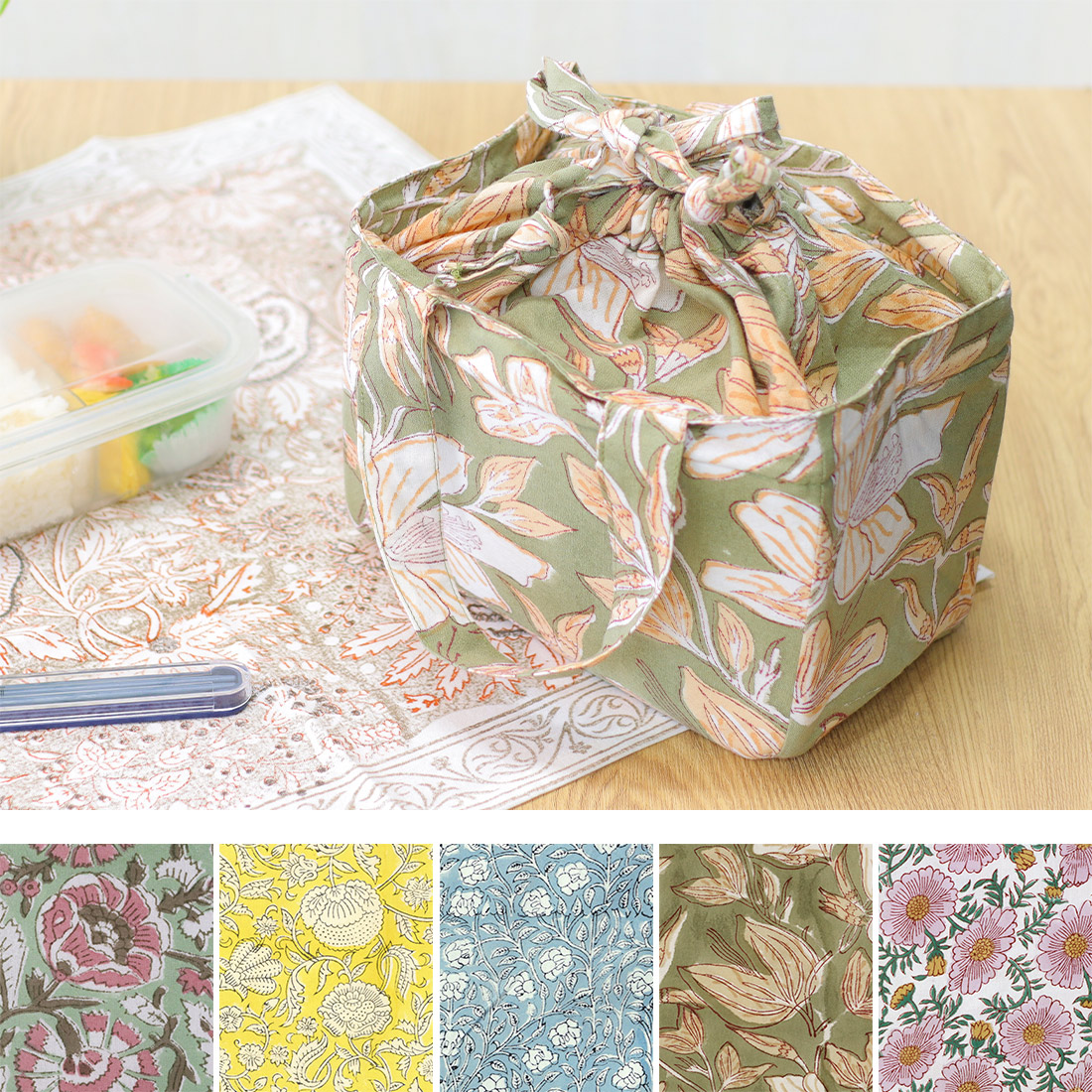 保冷バッグ巾着付 コンフィーブロックプリント