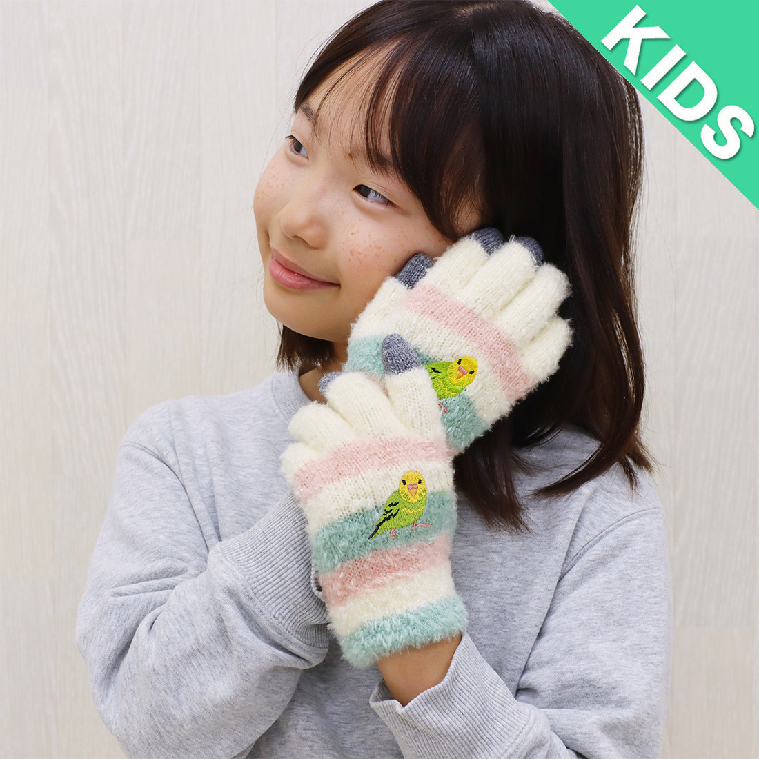 スマホ手袋 キッズ
