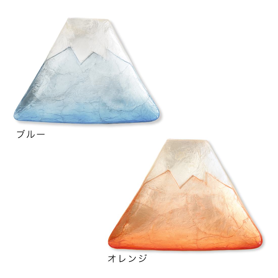 カピスシェープトレイ フジヤマ