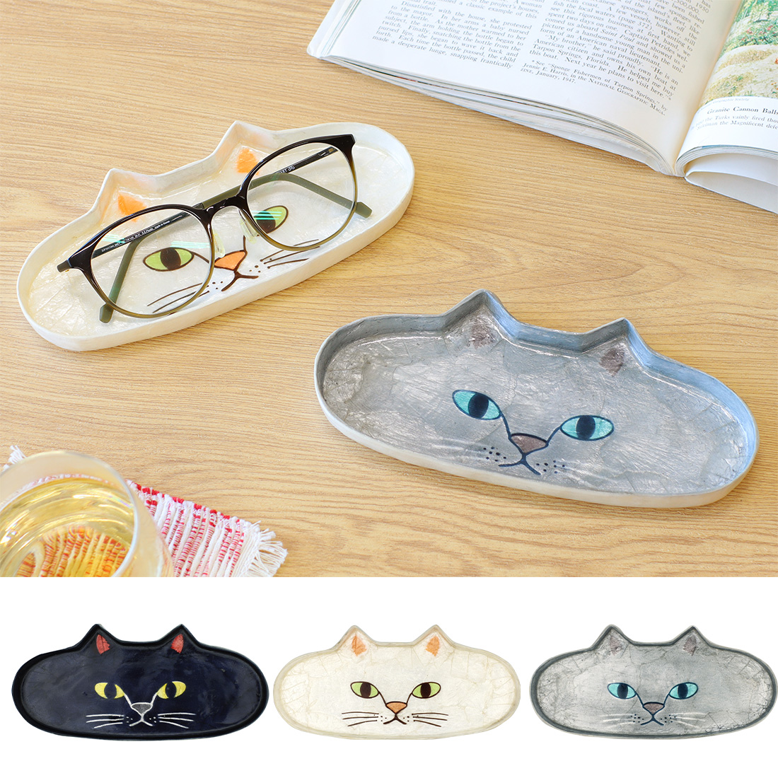 カピスめがねトレイ