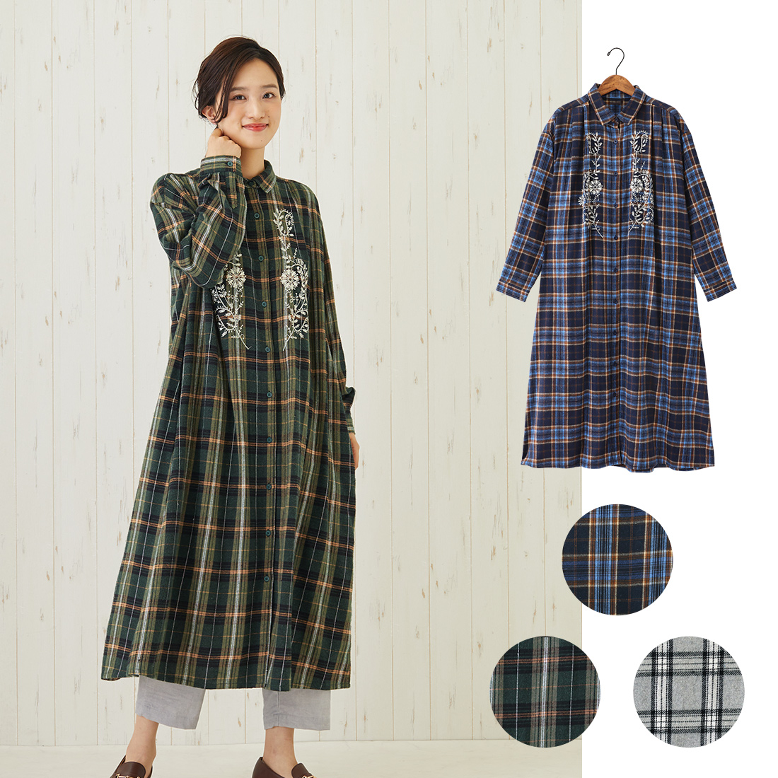 【Shanti Shanti】シャツワンピース タータンチェック★特価出値★