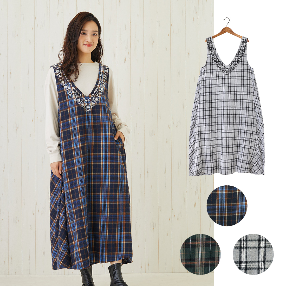 【Shanti Shanti】ジャンパースカート タータンチェック★特価出値★