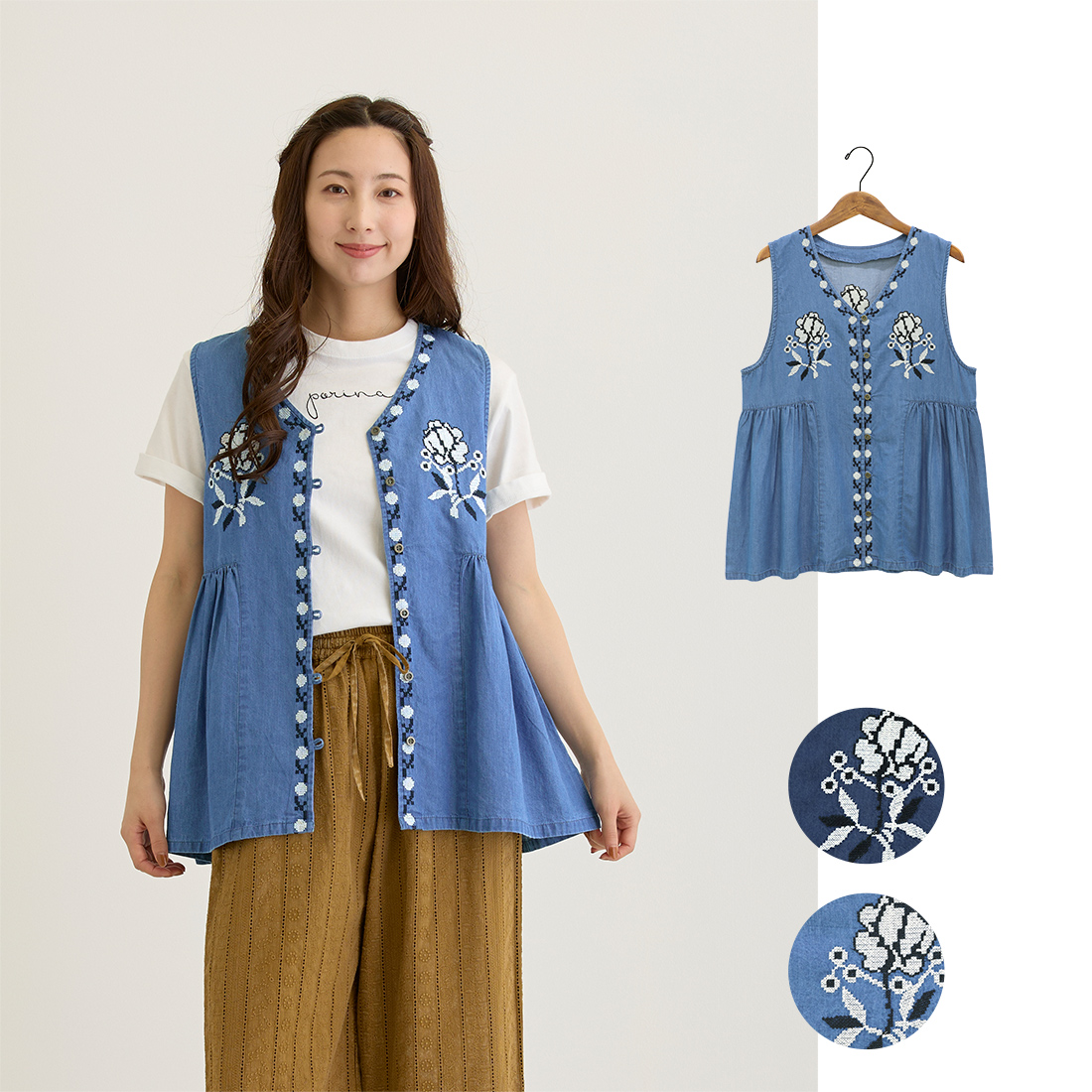 【Shanti Shanti】ベスト デニムエンブ