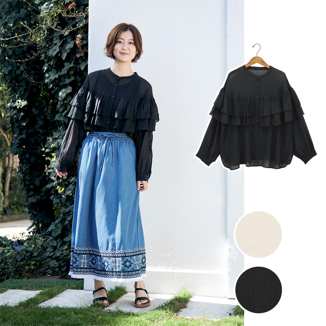 【Shanti Shanti】ブラウス オーガンザ