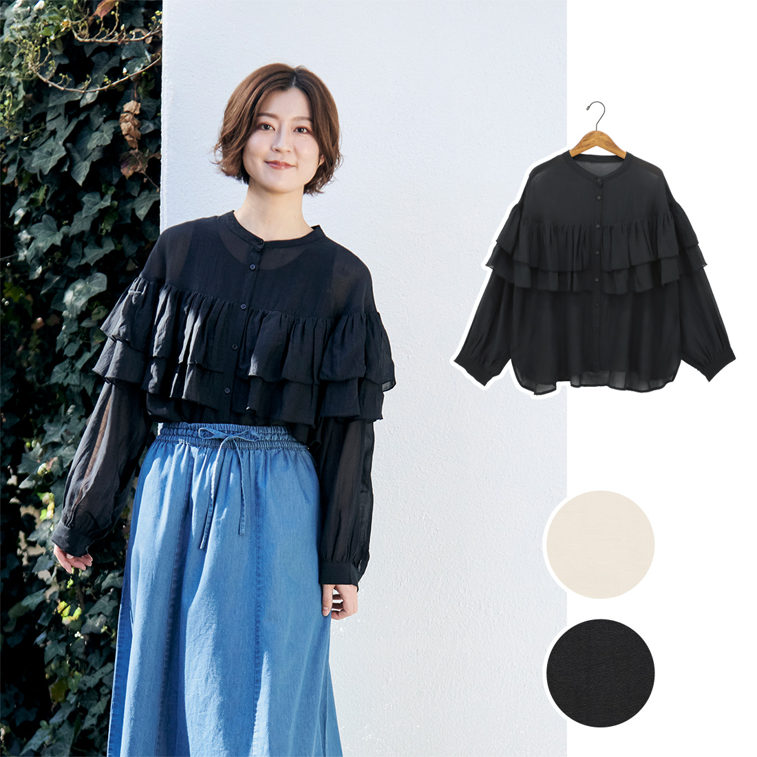 【Shanti Shanti】ブラウス オーガンザ