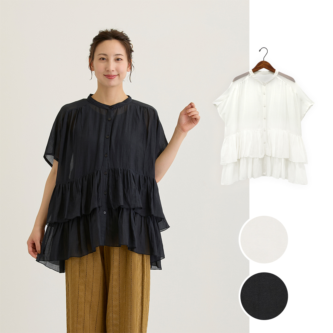 【Shanti Shanti】フレンチブラウス オーガンザ