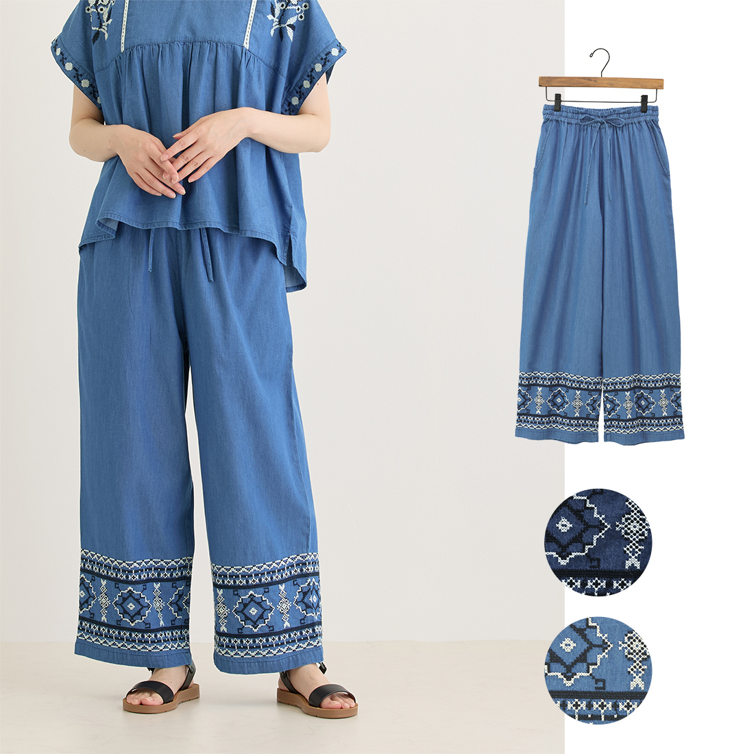 【Shanti Shanti】パンツ デニムエンブ