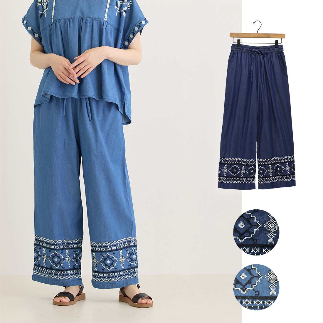 【Shanti Shanti】パンツ デニムエンブ