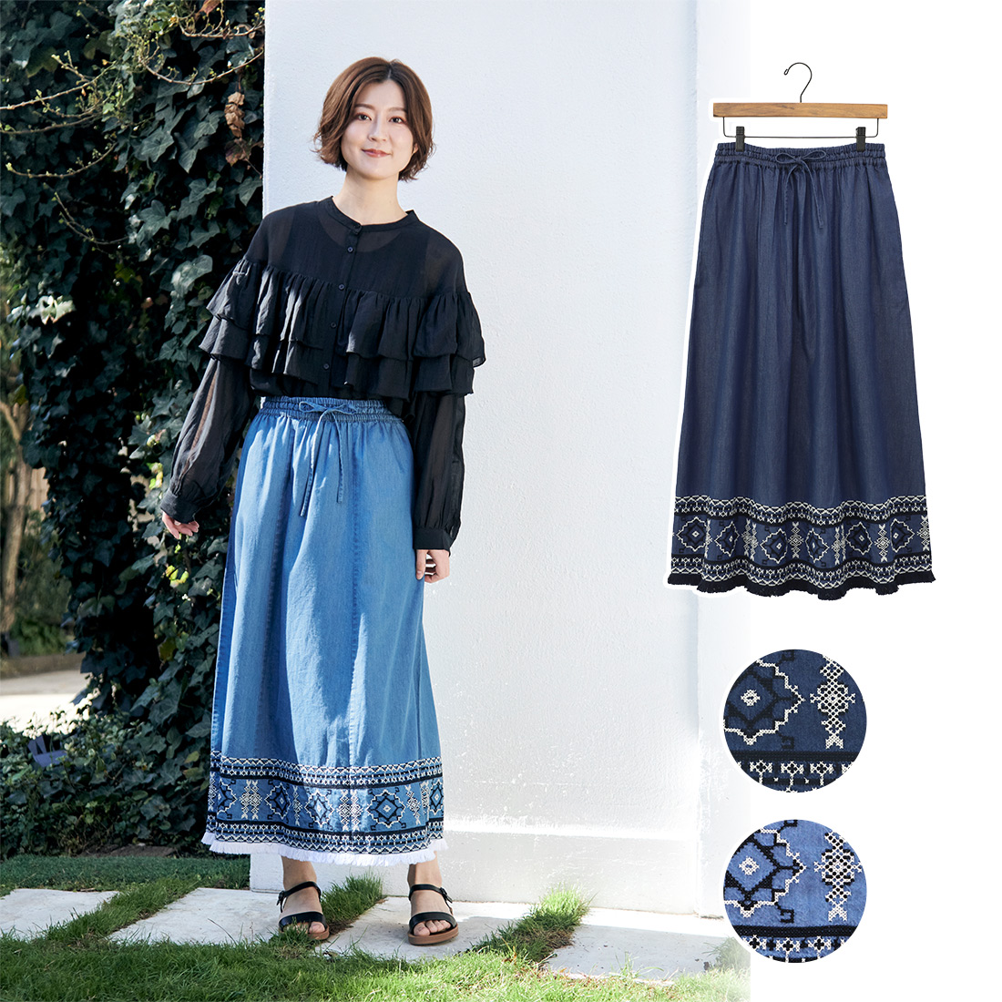 【Shanti Shanti】スカート デニムエンブ