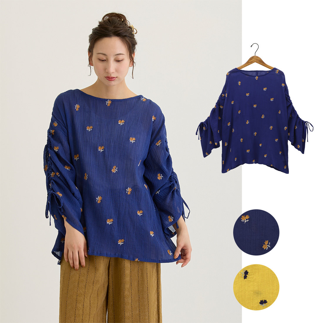 【Shanti Shanti】プルオーバー ブルームドット