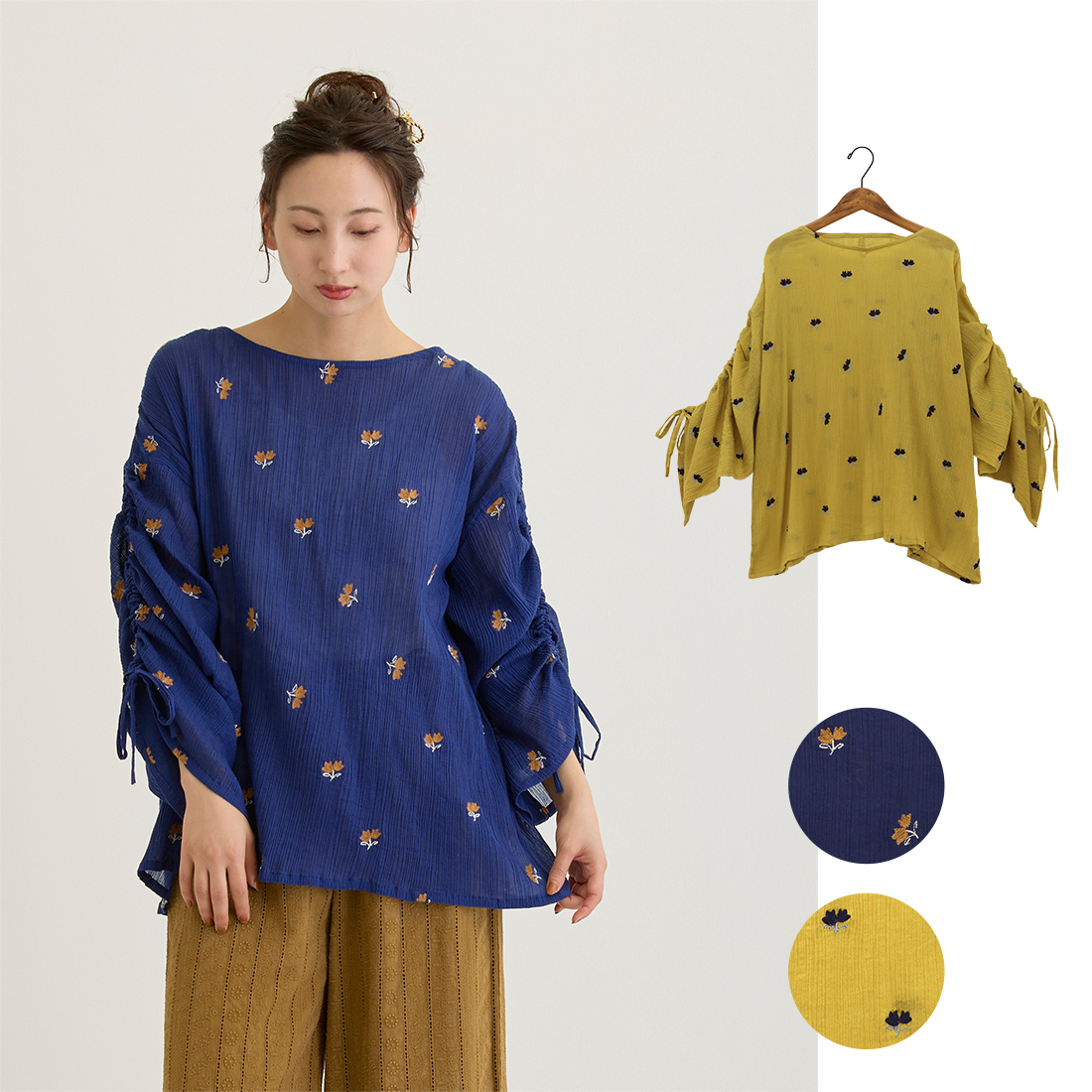 【Shanti Shanti】プルオーバー ブルームドット