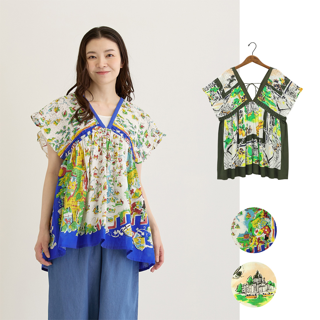 【Shanti Shanti】プルオーバー ヴォヤージュ