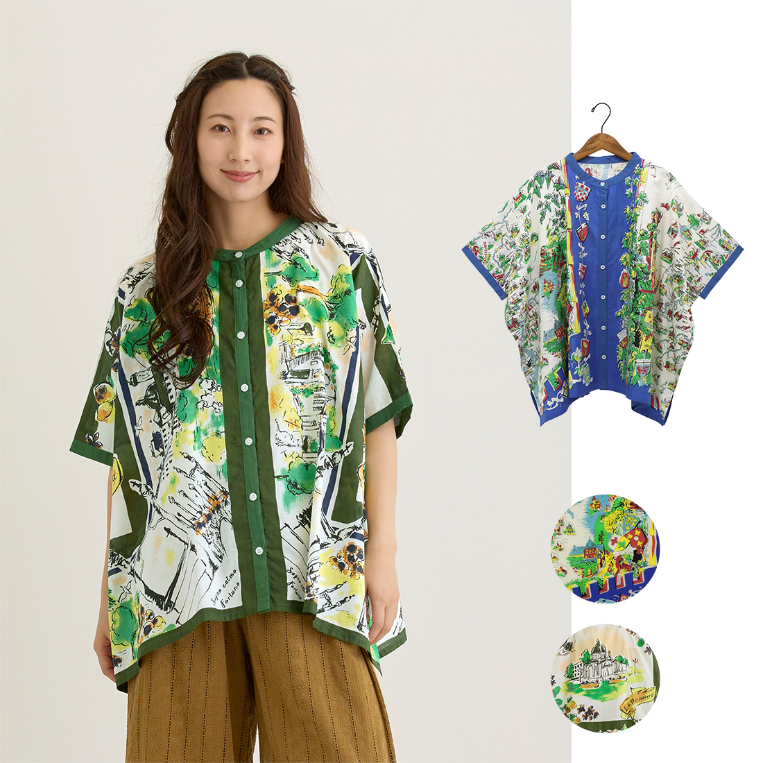 【Shanti Shanti】ブラウス ヴォヤージュ