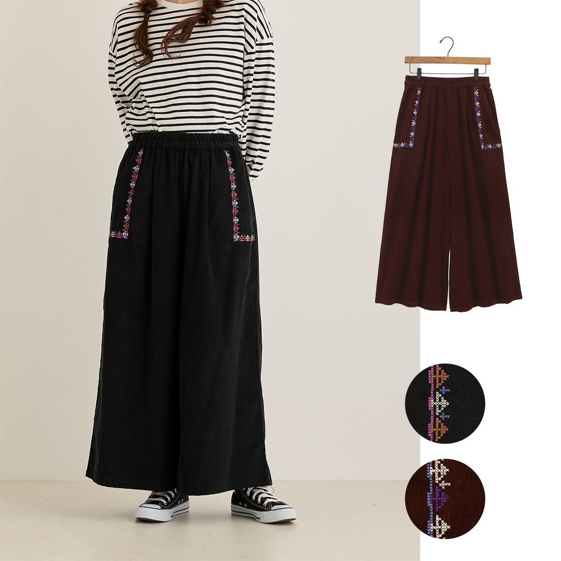 【Shanti Shanti】パンツ フォークロア