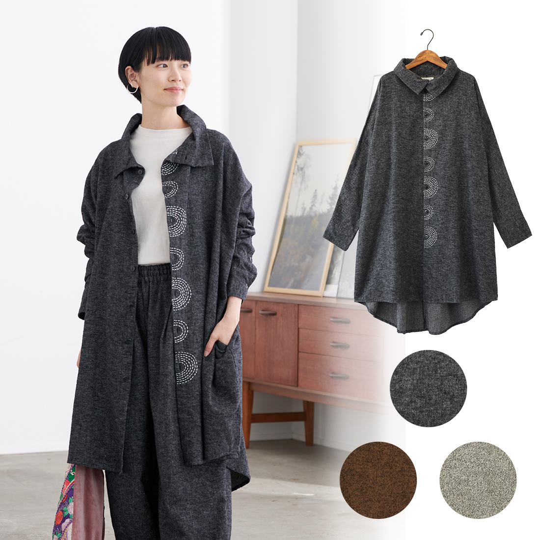【Shanti Shanti】シャツ メランジ★特価出値★