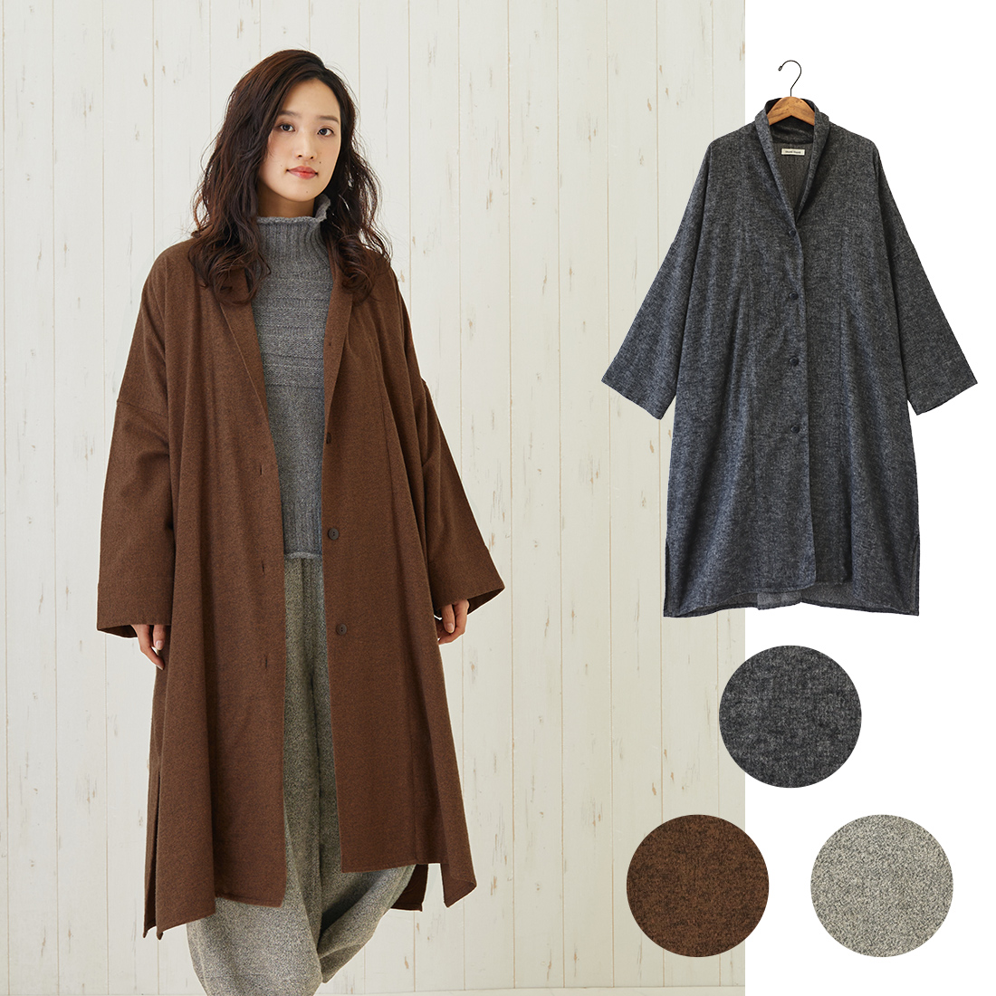 【Shanti Shanti】コーディガン メランジ★特価出値★