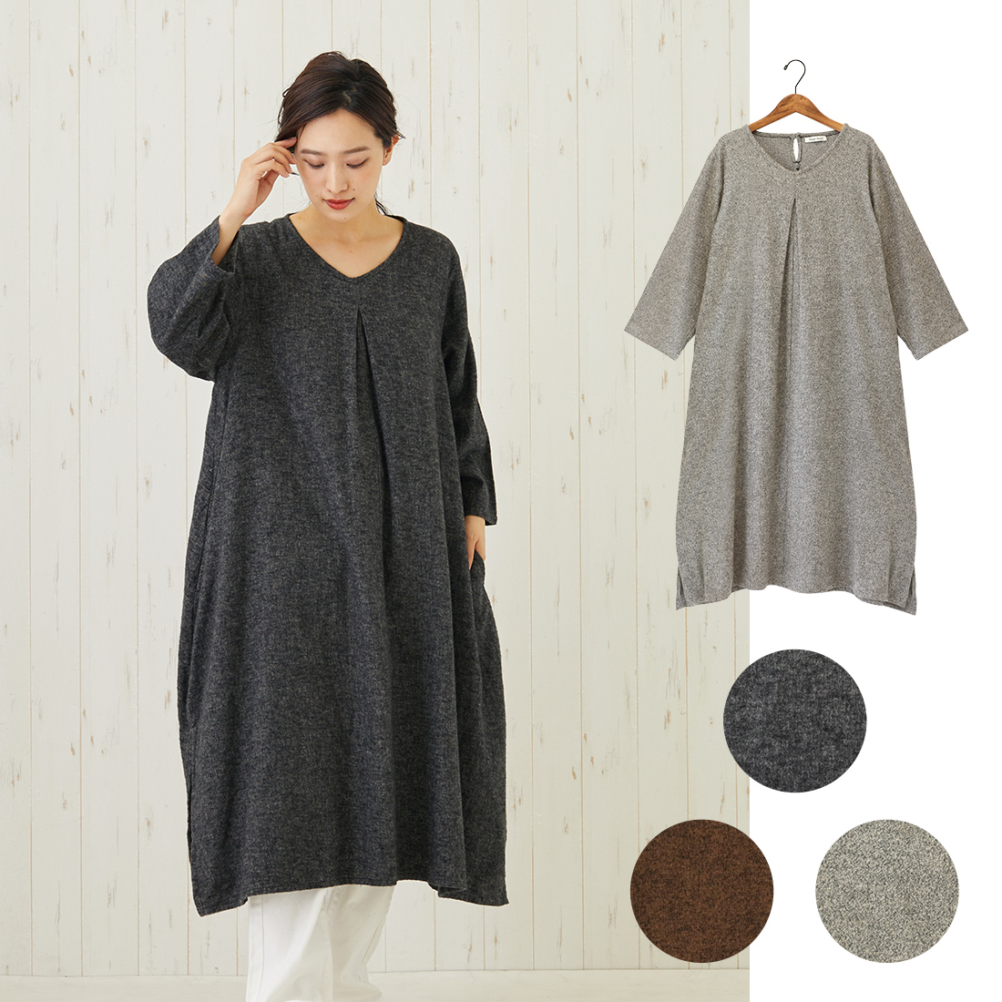 【Shanti Shanti】ワンピース メランジ★特価出値★