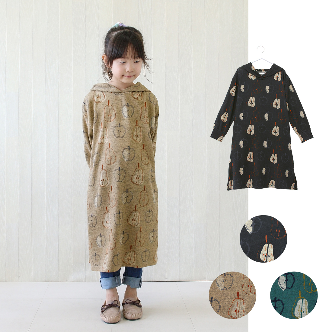 【PORINA】キッズワンピース ポム (120cm)★特価 ★