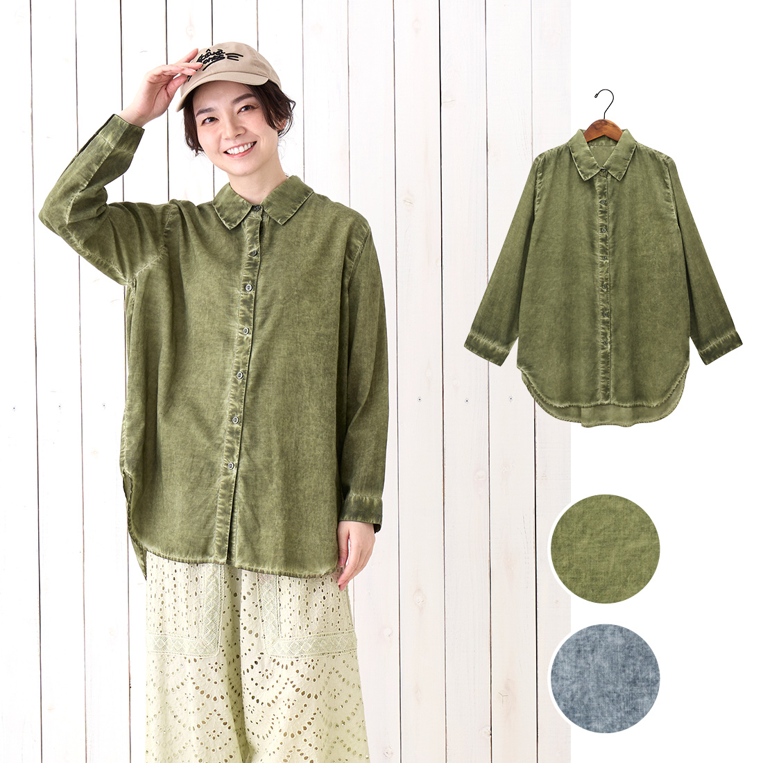 【Shanti Shanti】シャツ ピグメントダイ