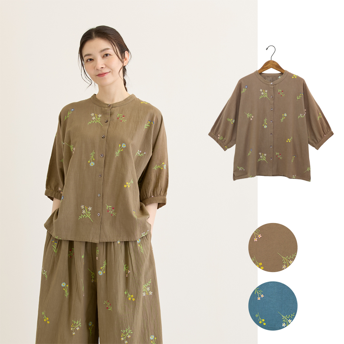 【PORINA】ブラウス プリマベーラ