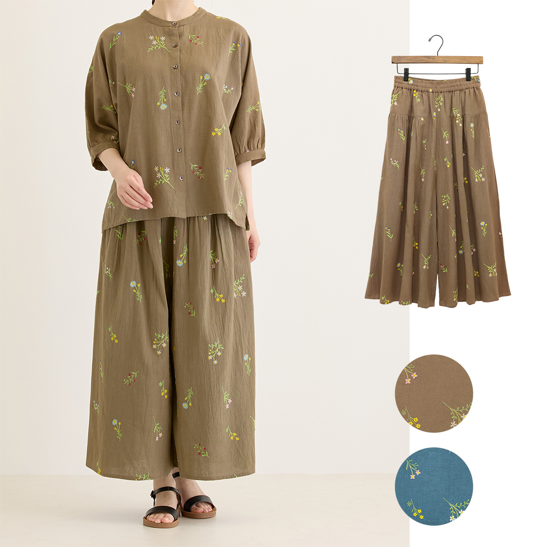 【PORINA】パンツ プリマベーラ