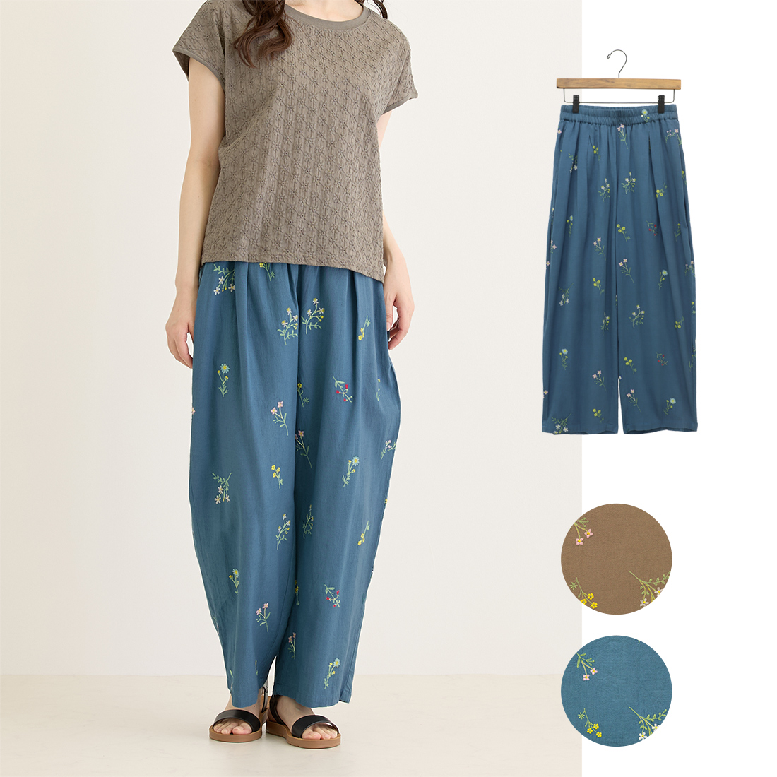 【PORINA】カーブパンツ プリマベーラ