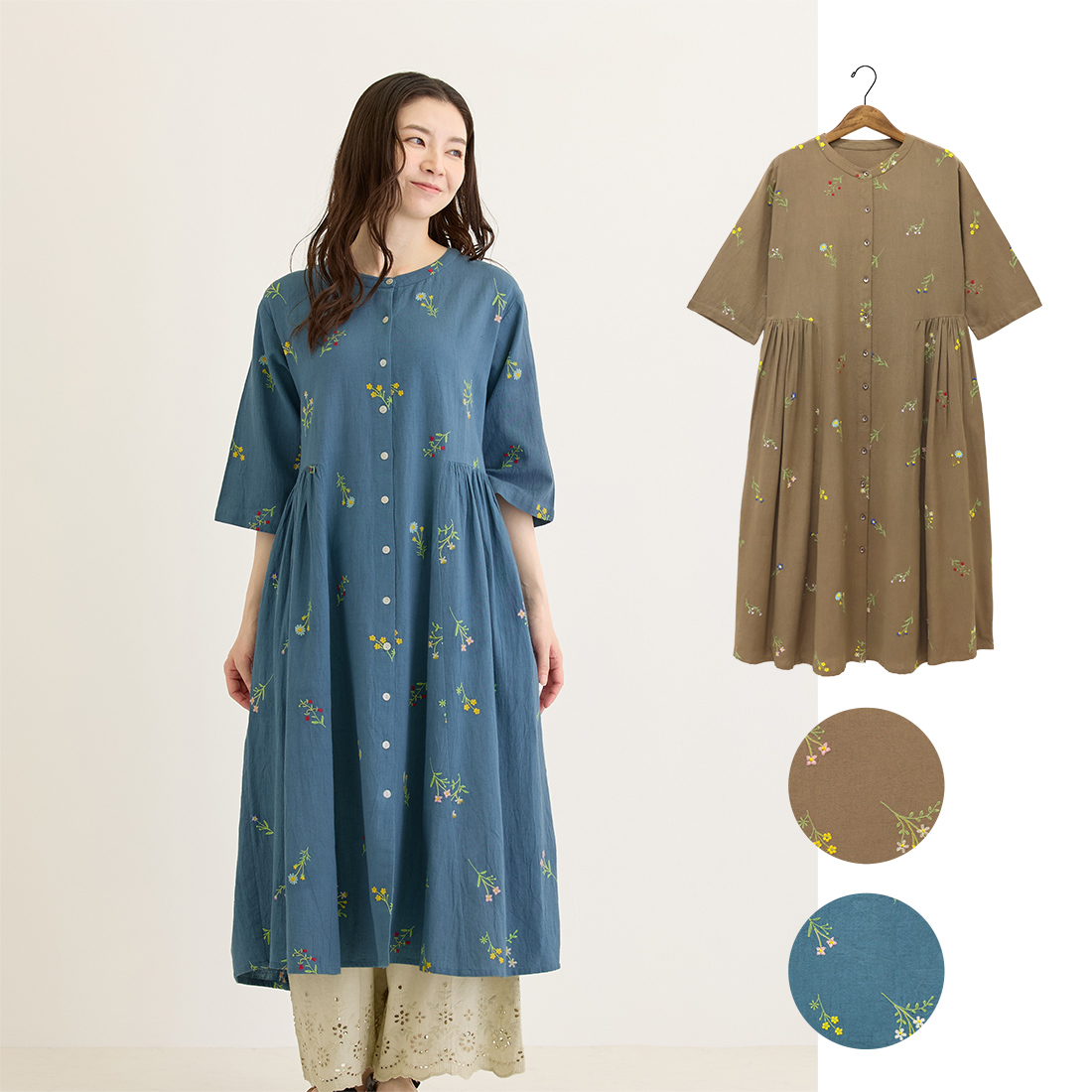 【PORINA】ワンピース プリマベーラ