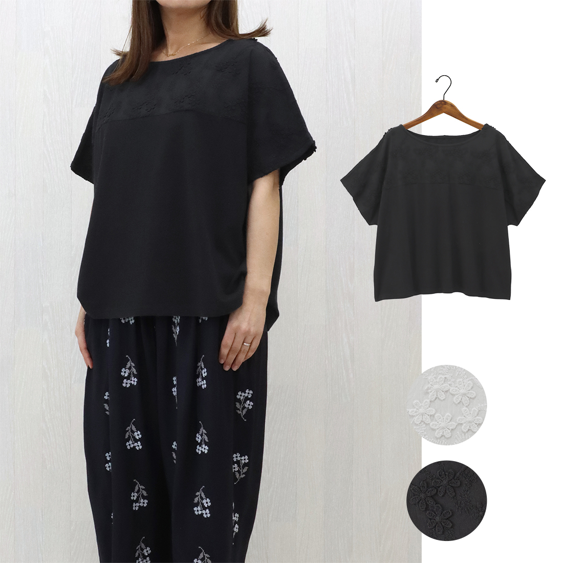 【PORINA】ドルマンプルオーバー フィーン