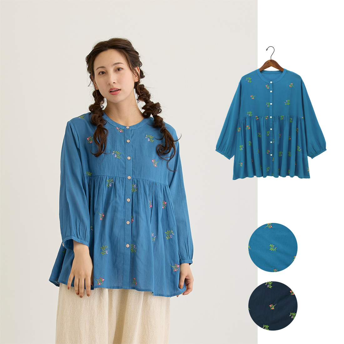 【PORINA】フレアブラウス カリーノ