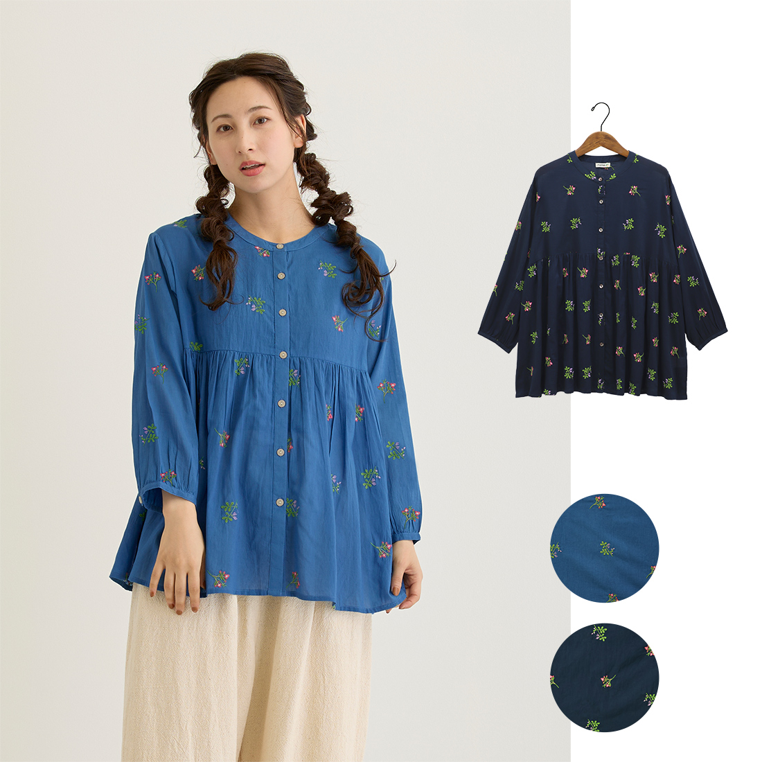 【PORINA】フレアブラウス カリーノ