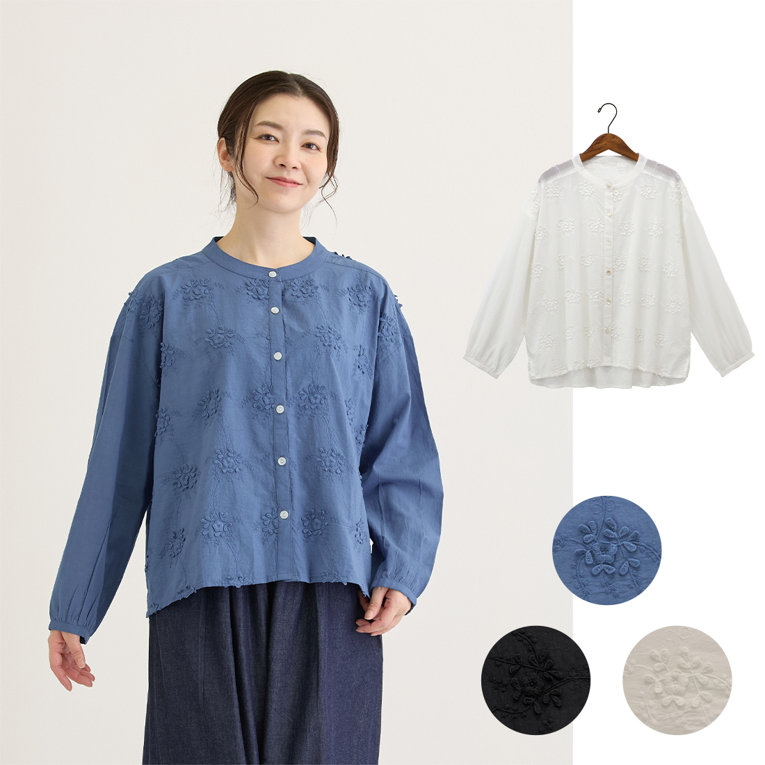 【PORINA】ブラウス フィオレッラ