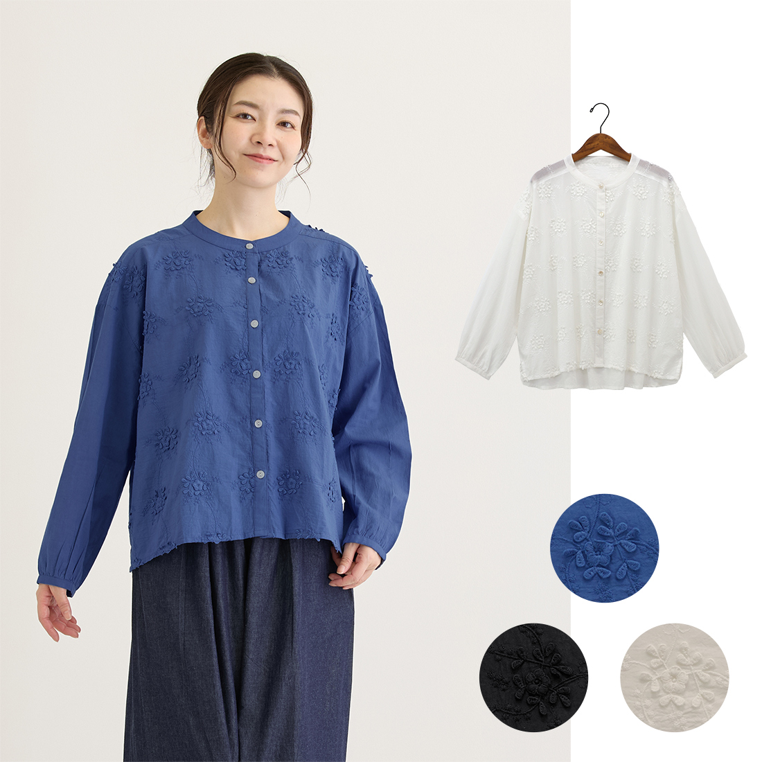 【PORINA】ブラウス フィオレッラ