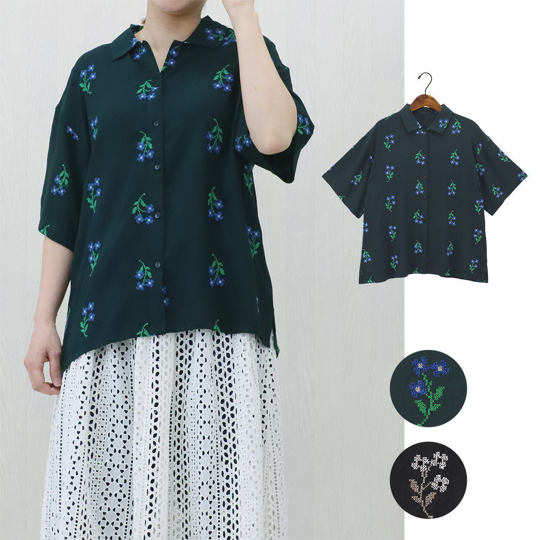 【Shanti Shanti】シャツブラウス クロスガーデン