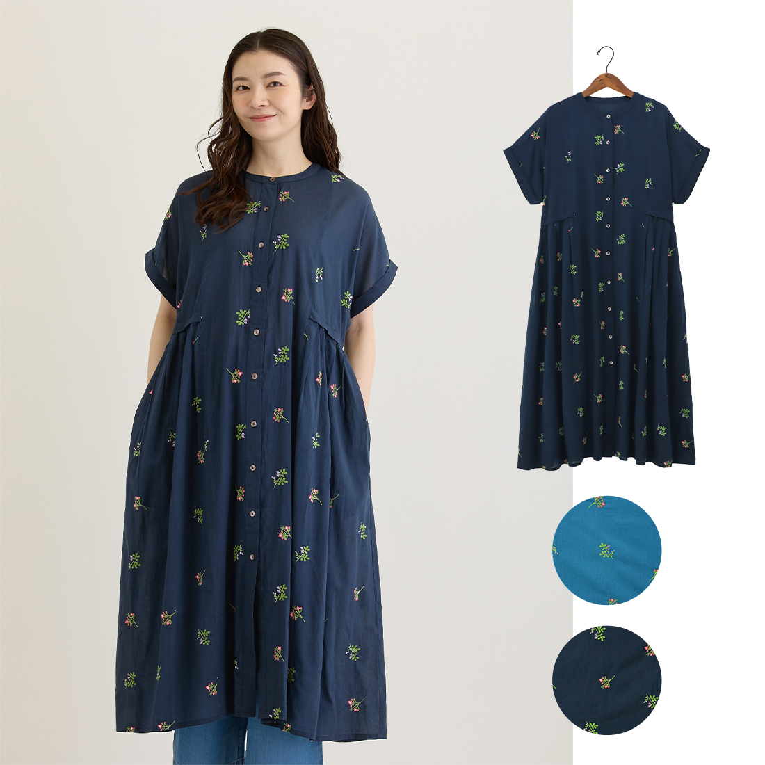 【PORINA】ワンピース カリーノ