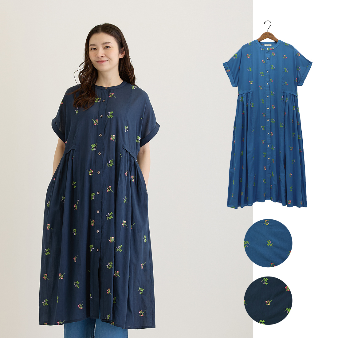 【PORINA】ワンピース カリーノ