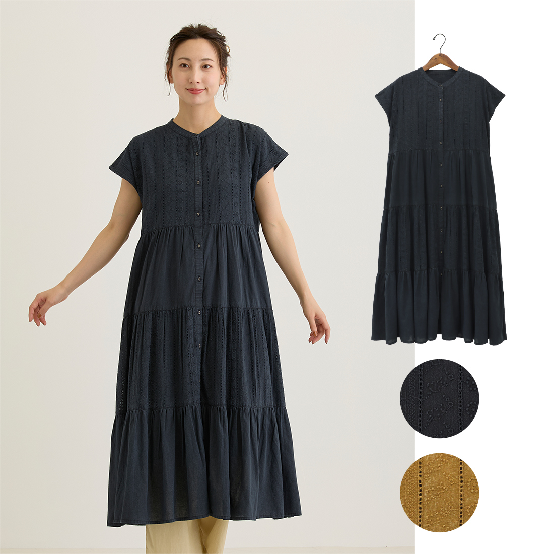 【Shanti Shanti】ワンピース カルム