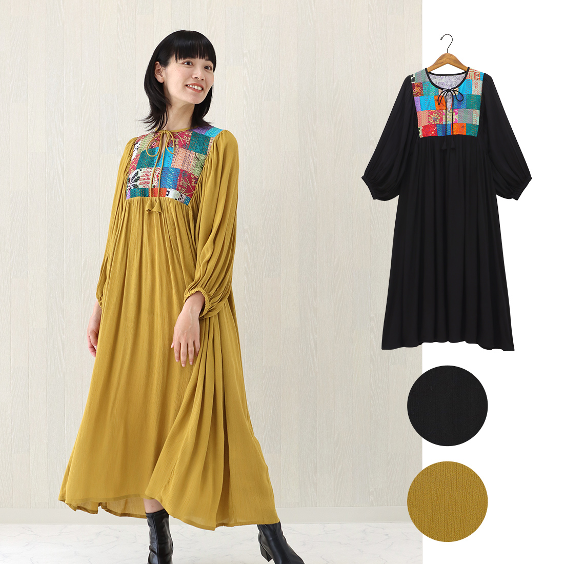 【Shanti Shanti】ワンピース カンタパッチワーク★特価★